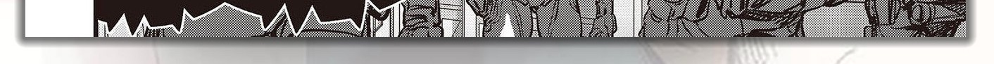 Rebuild World Chapter 32 Gambar 34