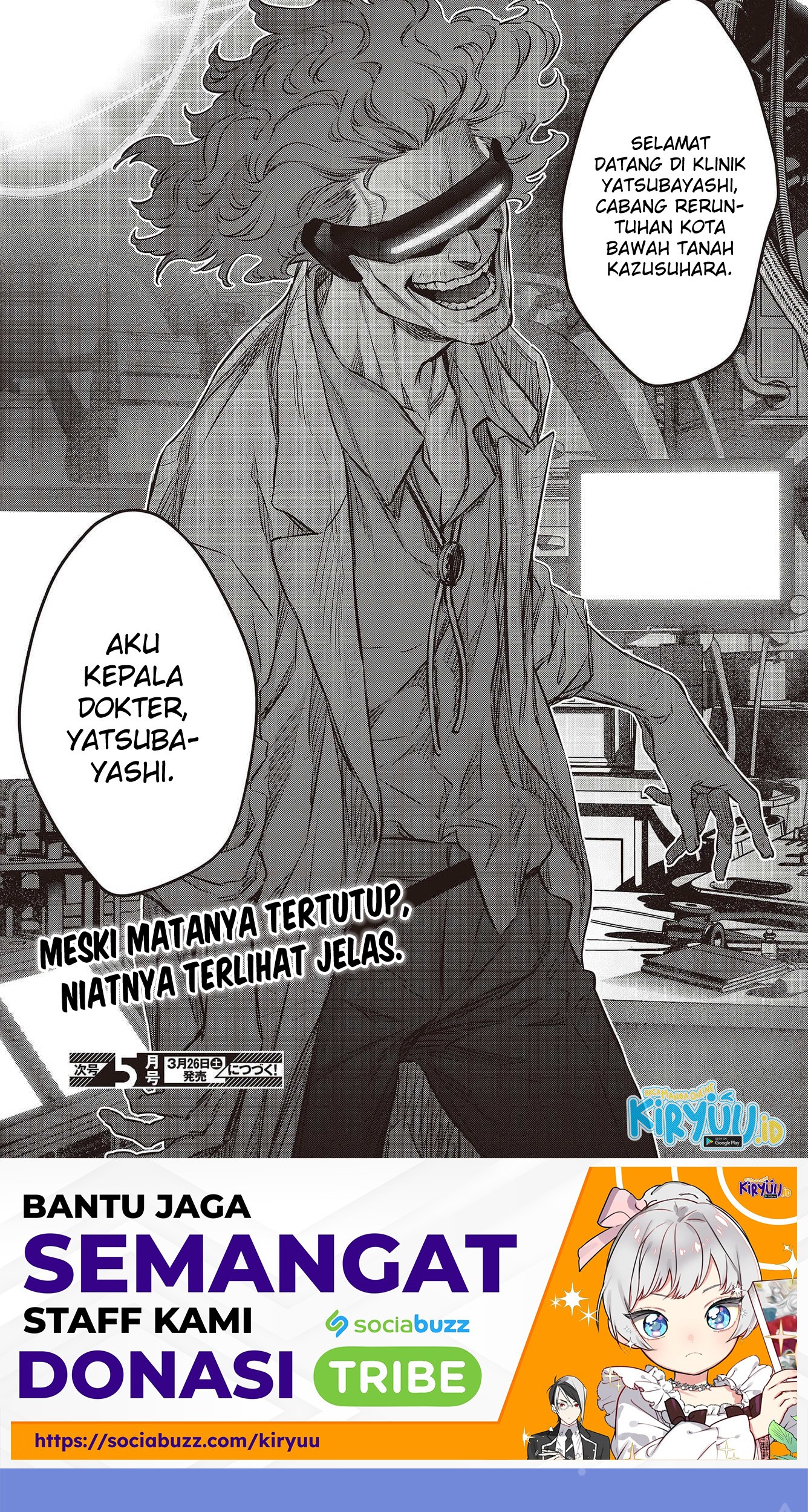 Rebuild World Chapter 32 Gambar 37