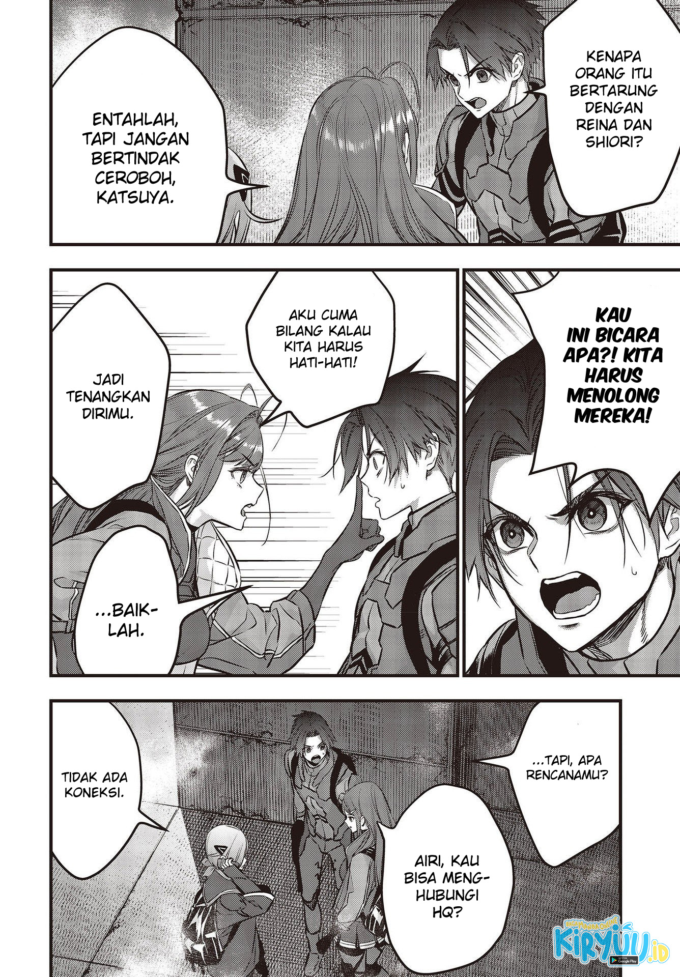 Rebuild World Chapter 32 Gambar 5