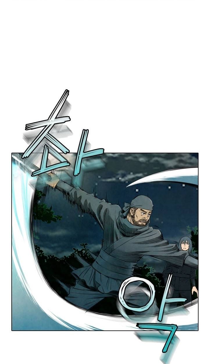 Worlds Best Assassin Chapter 09 Gambar 26