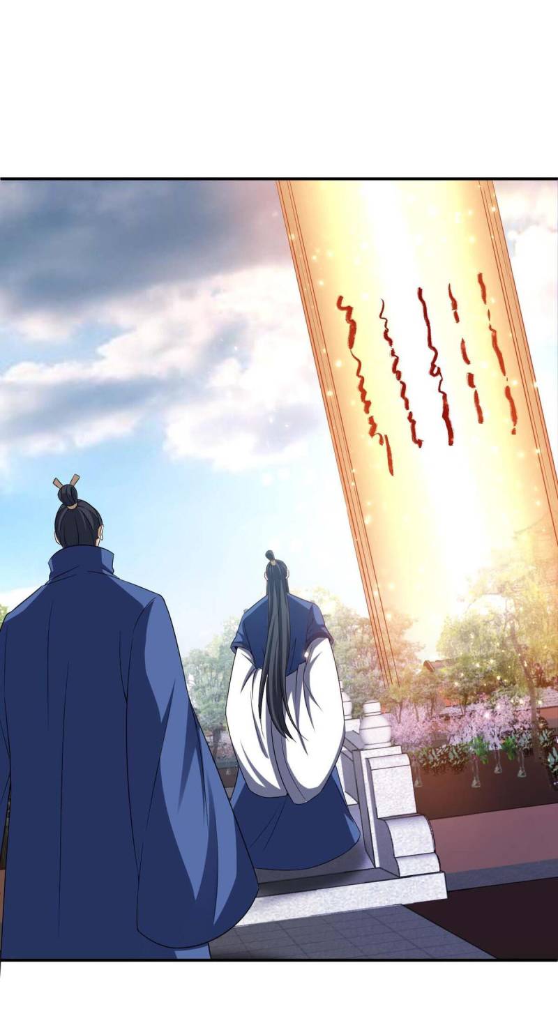 Rise of The Demon King Chapter 114 Gambar 48