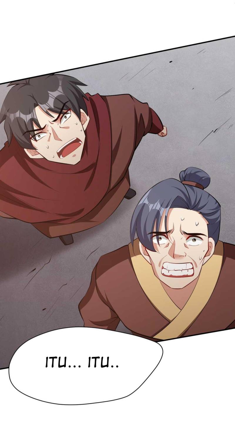 Rise of The Demon King Chapter 113 Gambar 39