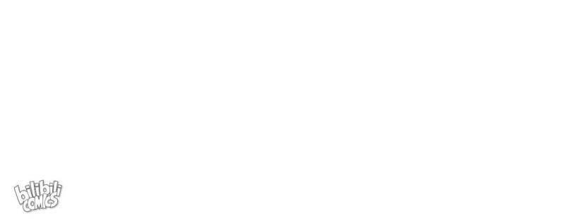 Rise of The Demon King Chapter 108 Gambar 7