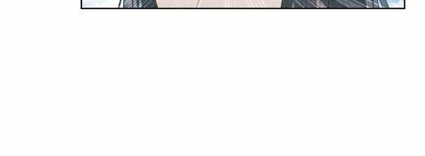 Divine Soul Emperor Chapter 76 Gambar 10