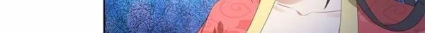 Divine Soul Emperor Chapter 73 Gambar 10