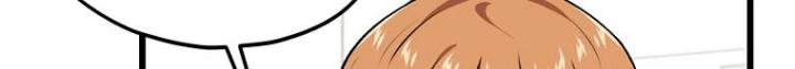 My Dad Is Too Strong Chapter 86 Gambar 6