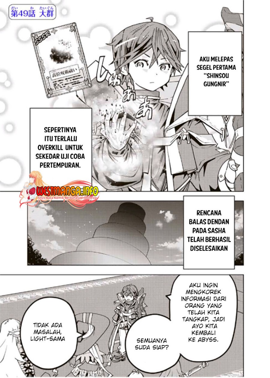 Baca My Gift LVL 9999 Unlimited Gacha Chapter 49 Gambar 2