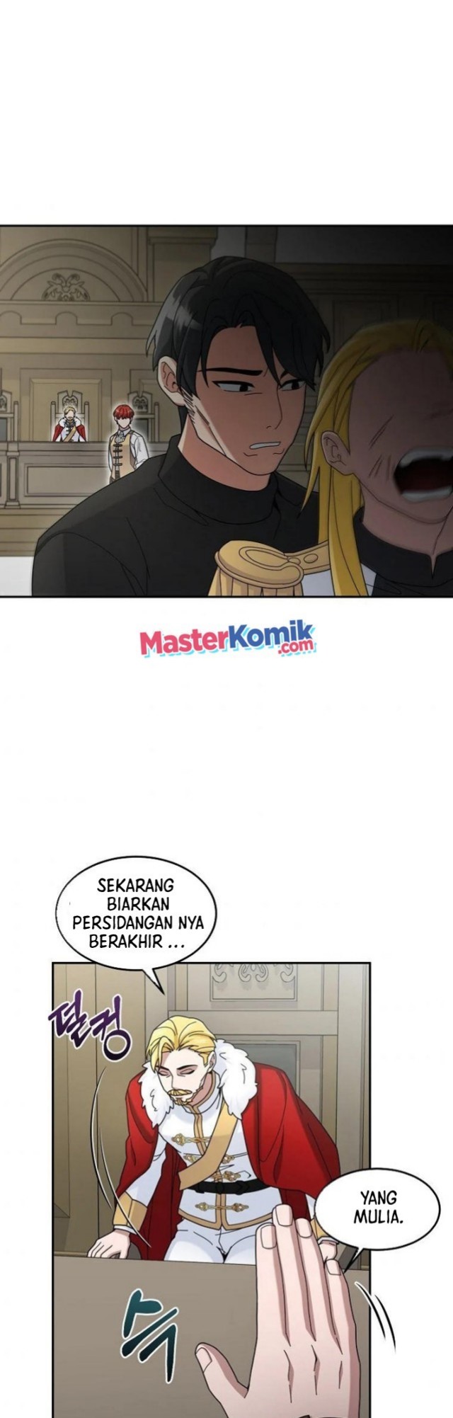 The Newbie Is Too Strong Chapter 18 Gambar 31