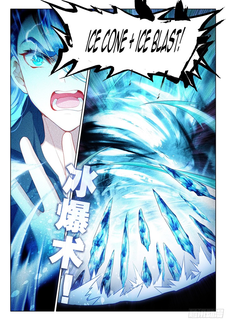 Soul Land V – Rebirth of Tang San Chapter 42 Gambar 5
