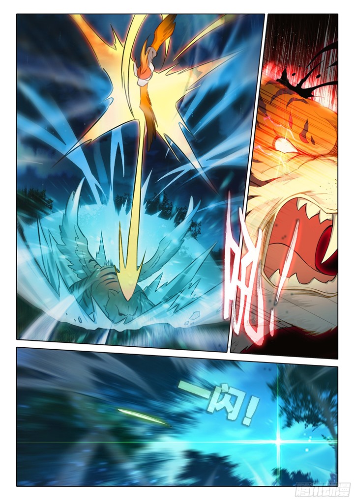 Soul Land V – Rebirth of Tang San Chapter 42 Gambar 8