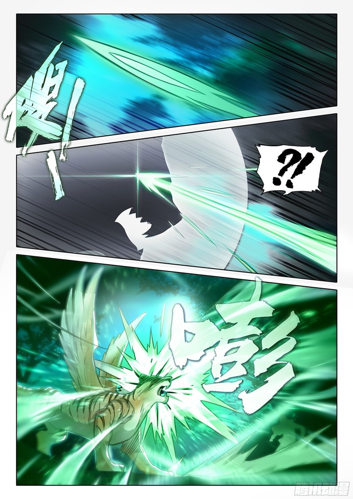 Soul Land V – Rebirth of Tang San Chapter 42 Gambar 9