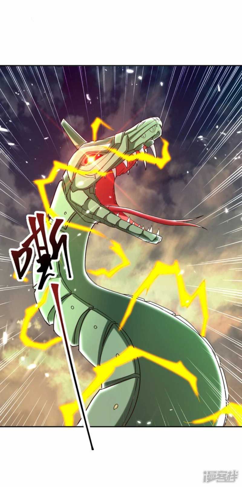 Strongest Leveling Chapter 330 Gambar 22