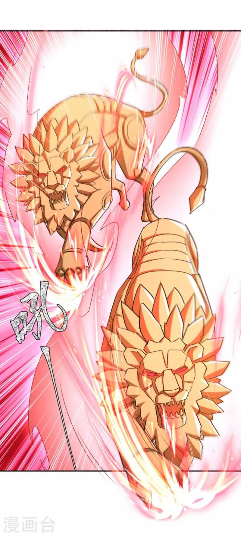 Strongest Leveling Chapter 328 Gambar 30