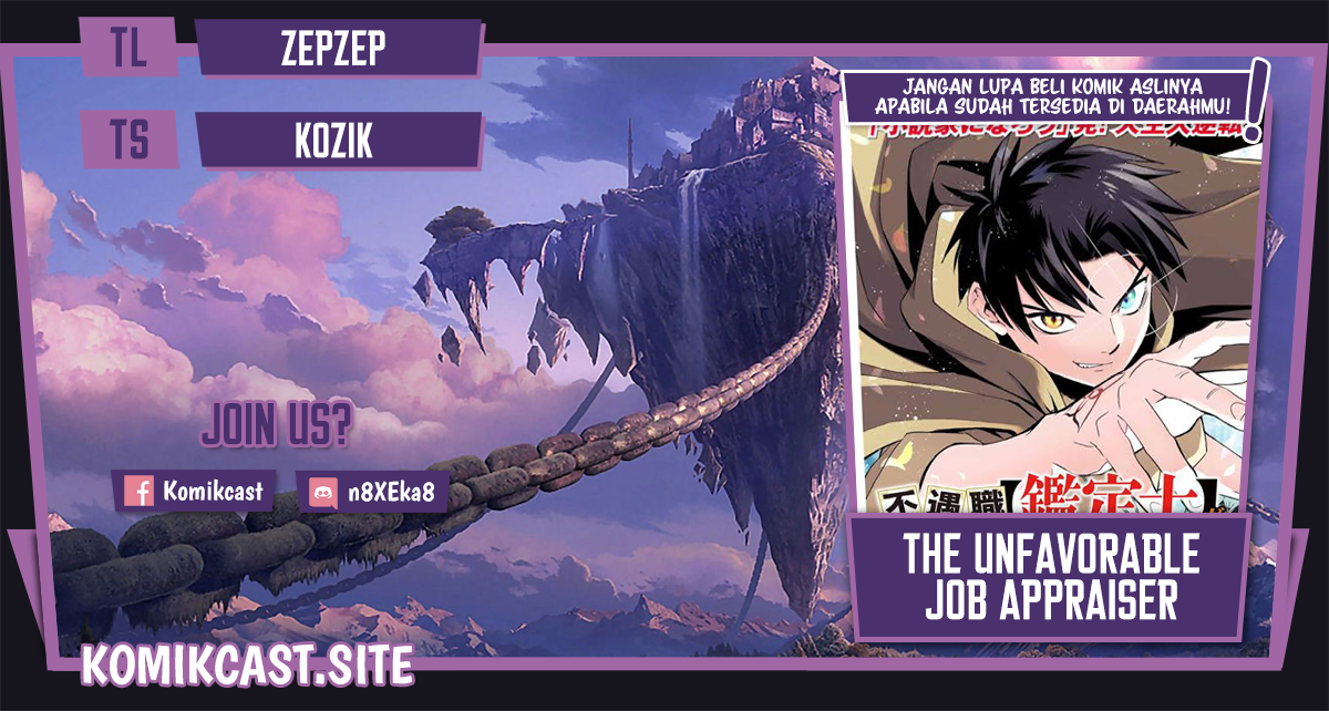 Baca Komik The Unfavorable Job “Appraiser” Is Actually the Strongest Chapter 47.1 Gambar 1