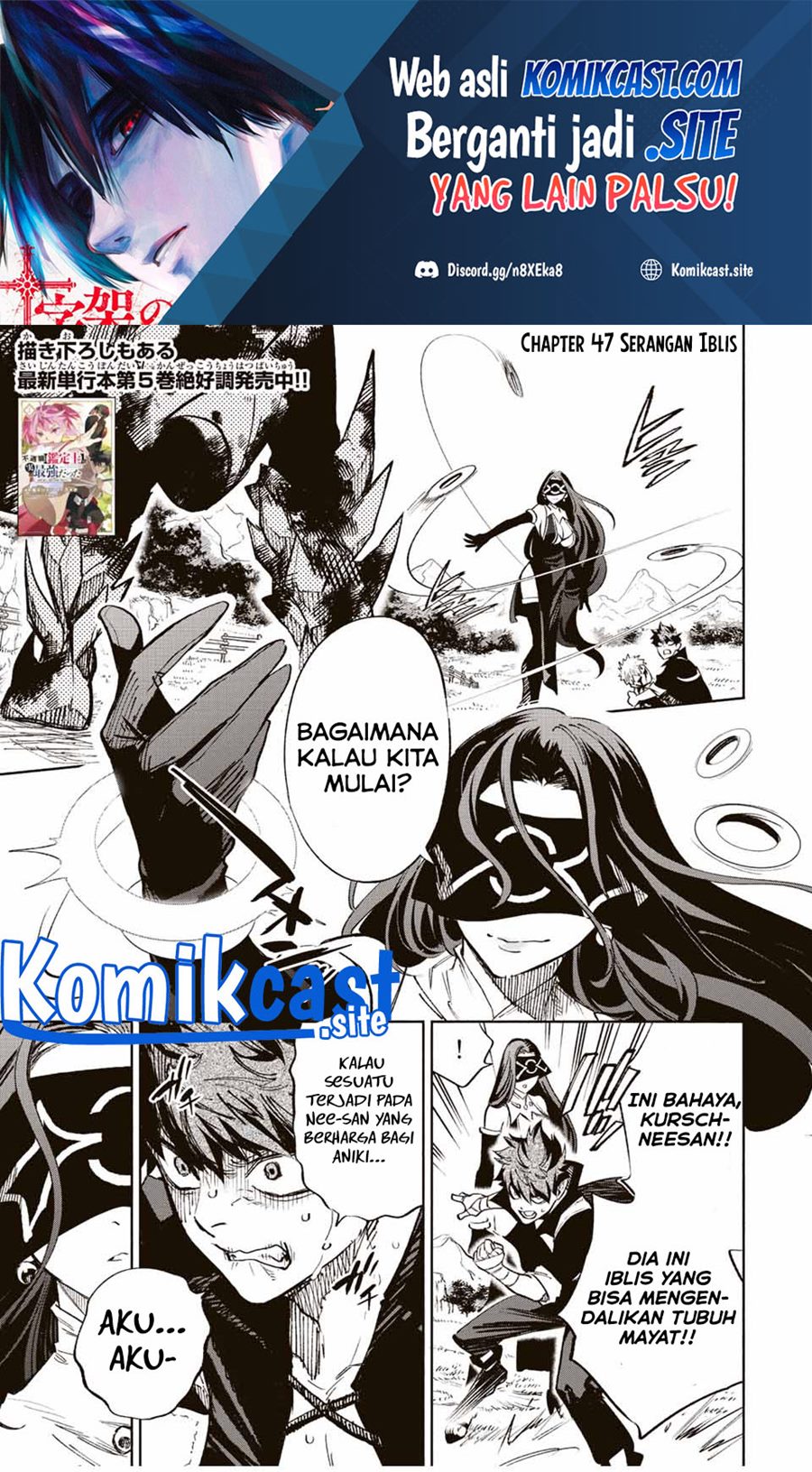 Baca  The Unfavorable Job “Appraiser” Is Actually the Strongest Chapter 47.1 Gambar 2