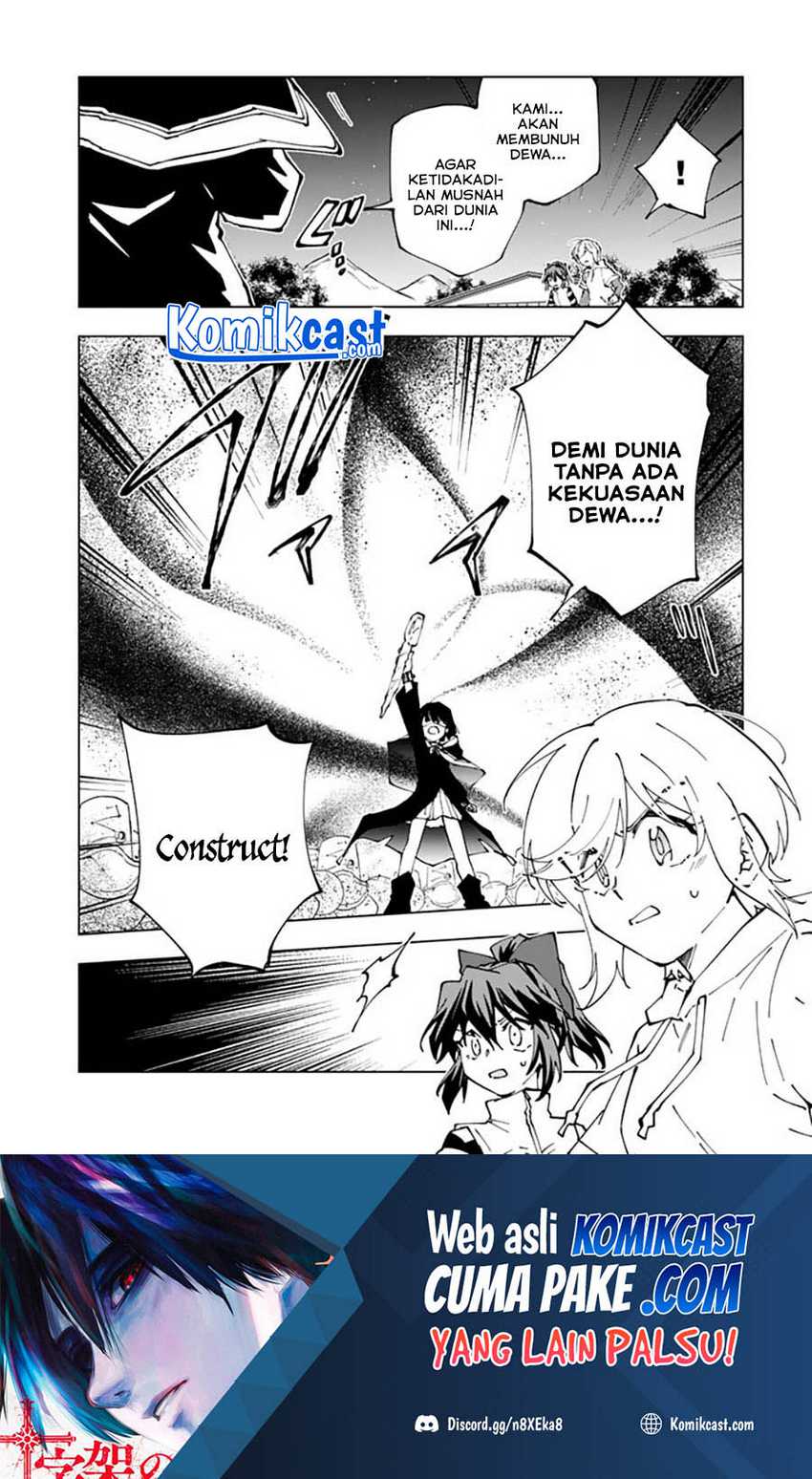 Isekai Tensei… Saretenee! Chapter 53 Gambar 13
