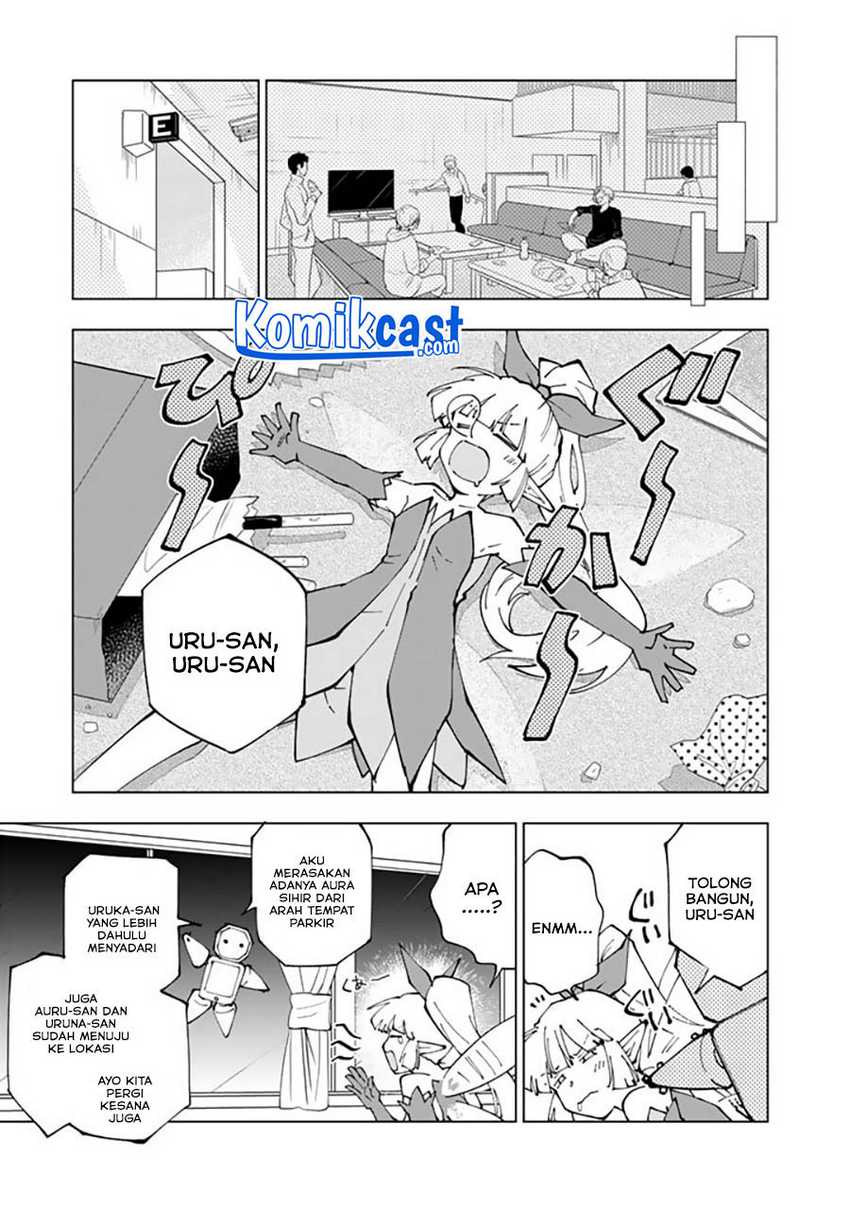 Isekai Tensei… Saretenee! Chapter 53 Gambar 6