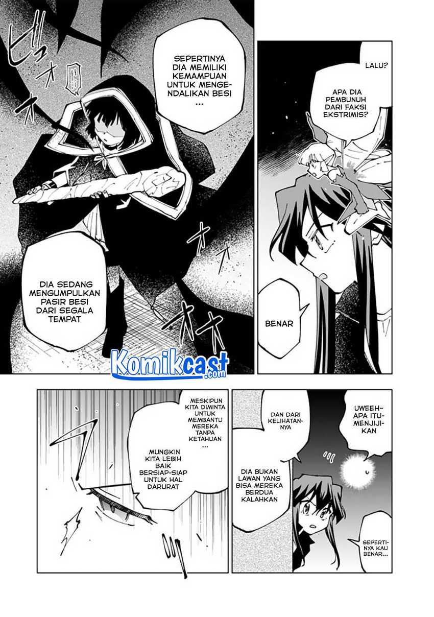 Isekai Tensei… Saretenee! Chapter 53 Gambar 8
