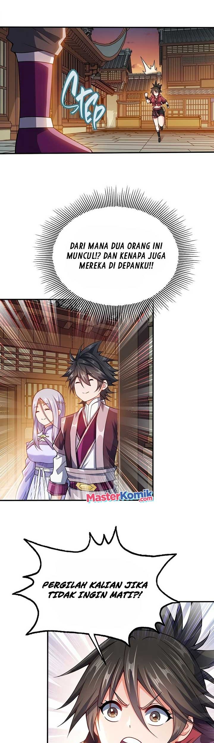 My Lady Is Actually the Empress? Chapter 71 Gambar 9
