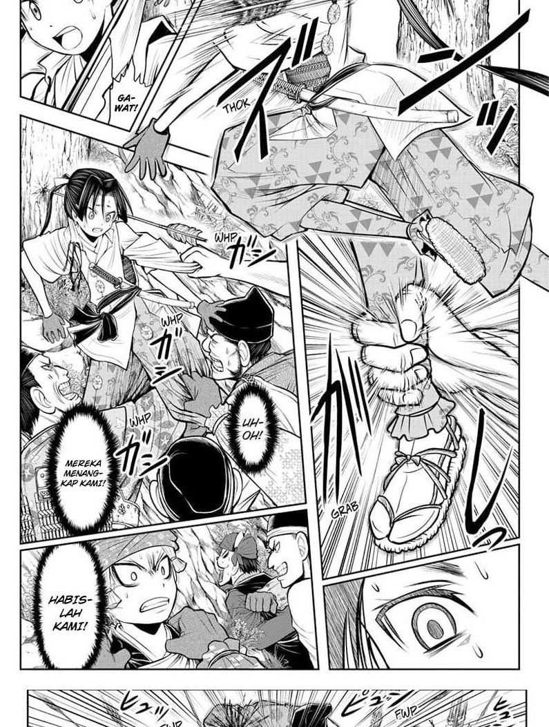 The Elusive Samurai Chapter 41 Gambar 4