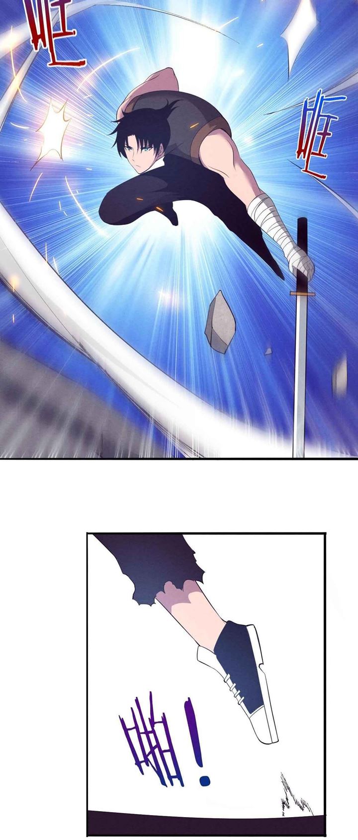Evolution Frenzy Chapter 35 Gambar 23
