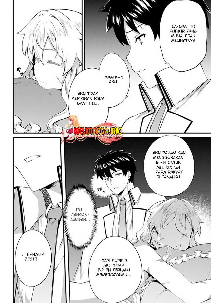Hagure Seirei Ino Shinsatsu Kiroku ~ Seijo Kishi-dan to Iyashi no Kamiwaza Chapter 16 Gambar 21