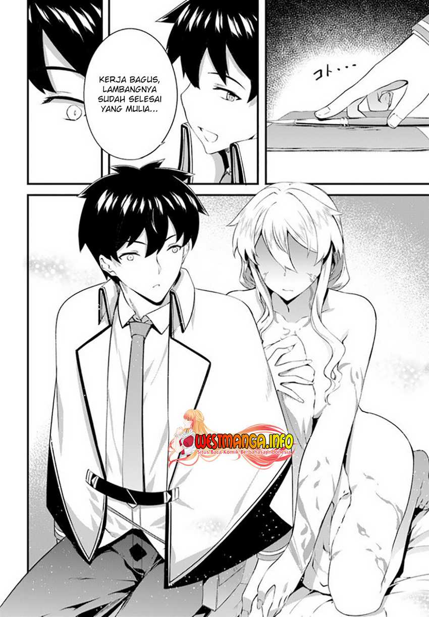 Hagure Seirei Ino Shinsatsu Kiroku ~ Seijo Kishi-dan to Iyashi no Kamiwaza Chapter 16 Gambar 25