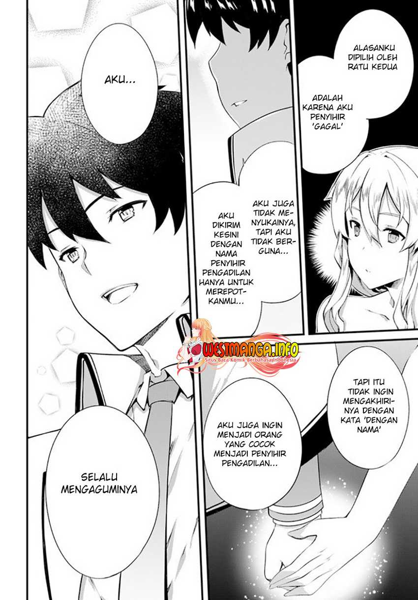 Hagure Seirei Ino Shinsatsu Kiroku ~ Seijo Kishi-dan to Iyashi no Kamiwaza Chapter 16 Gambar 27
