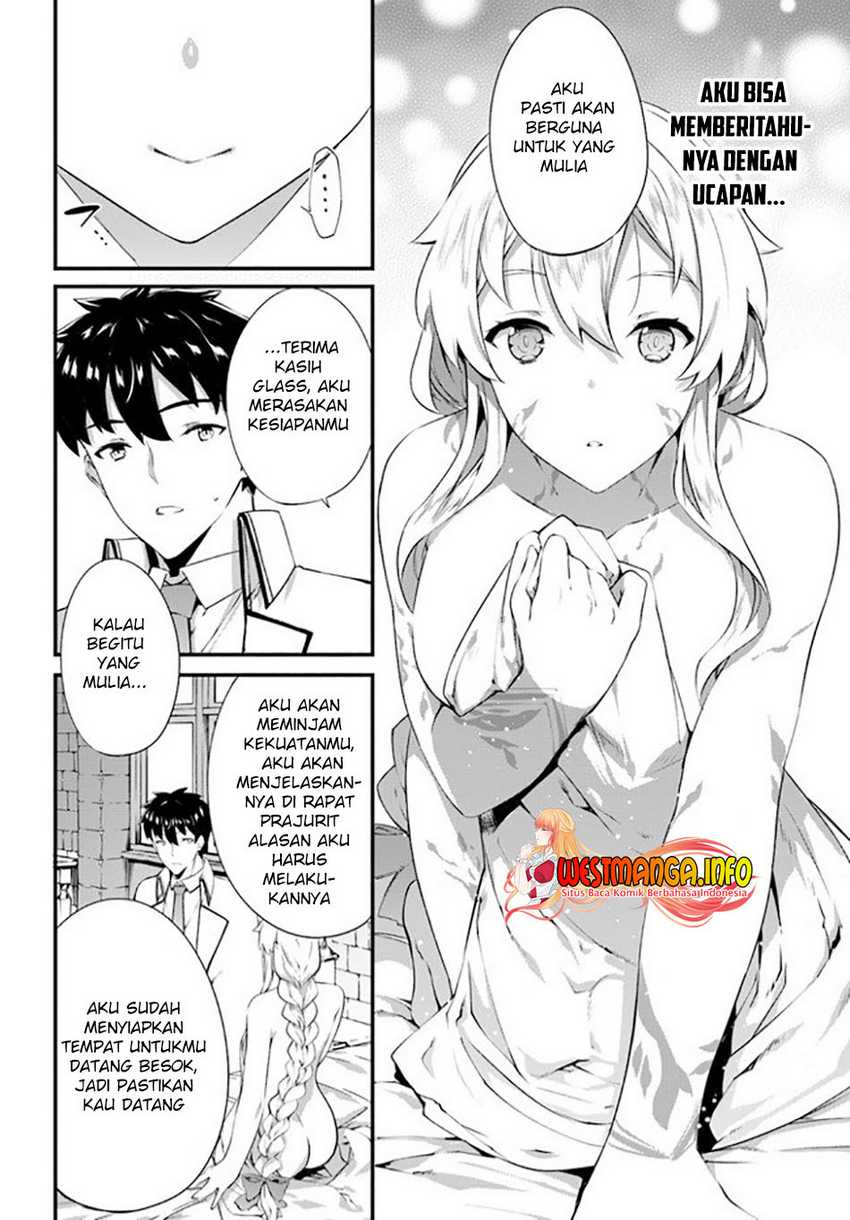 Hagure Seirei Ino Shinsatsu Kiroku ~ Seijo Kishi-dan to Iyashi no Kamiwaza Chapter 16 Gambar 29