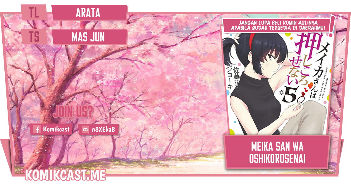 Baca Komik Meika-san Can’t Conceal Her Emotions Chapter 100 Gambar 1