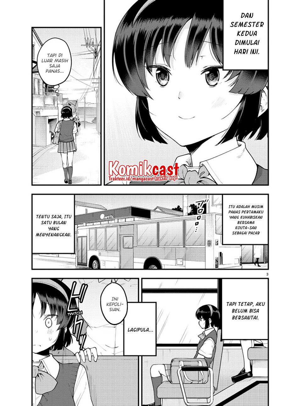 Meika-san Can’t Conceal Her Emotions Chapter 100 Gambar 6