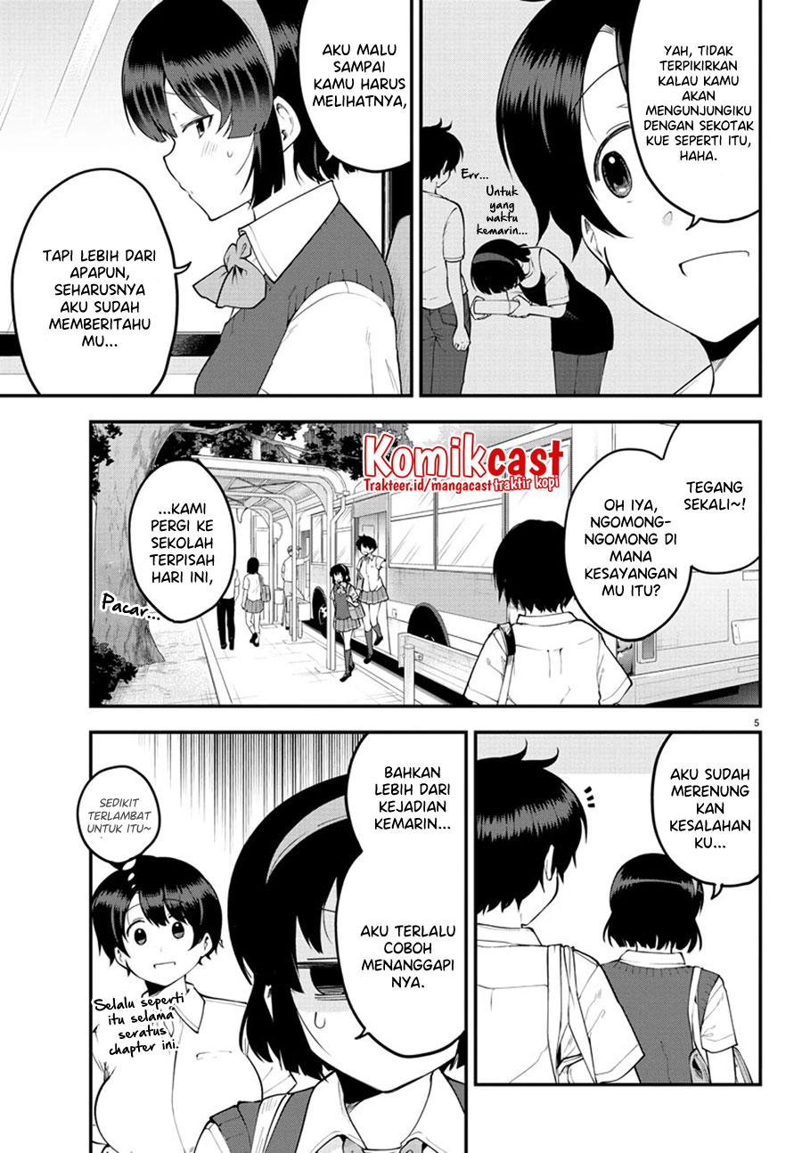 Meika-san Can’t Conceal Her Emotions Chapter 100 Gambar 8