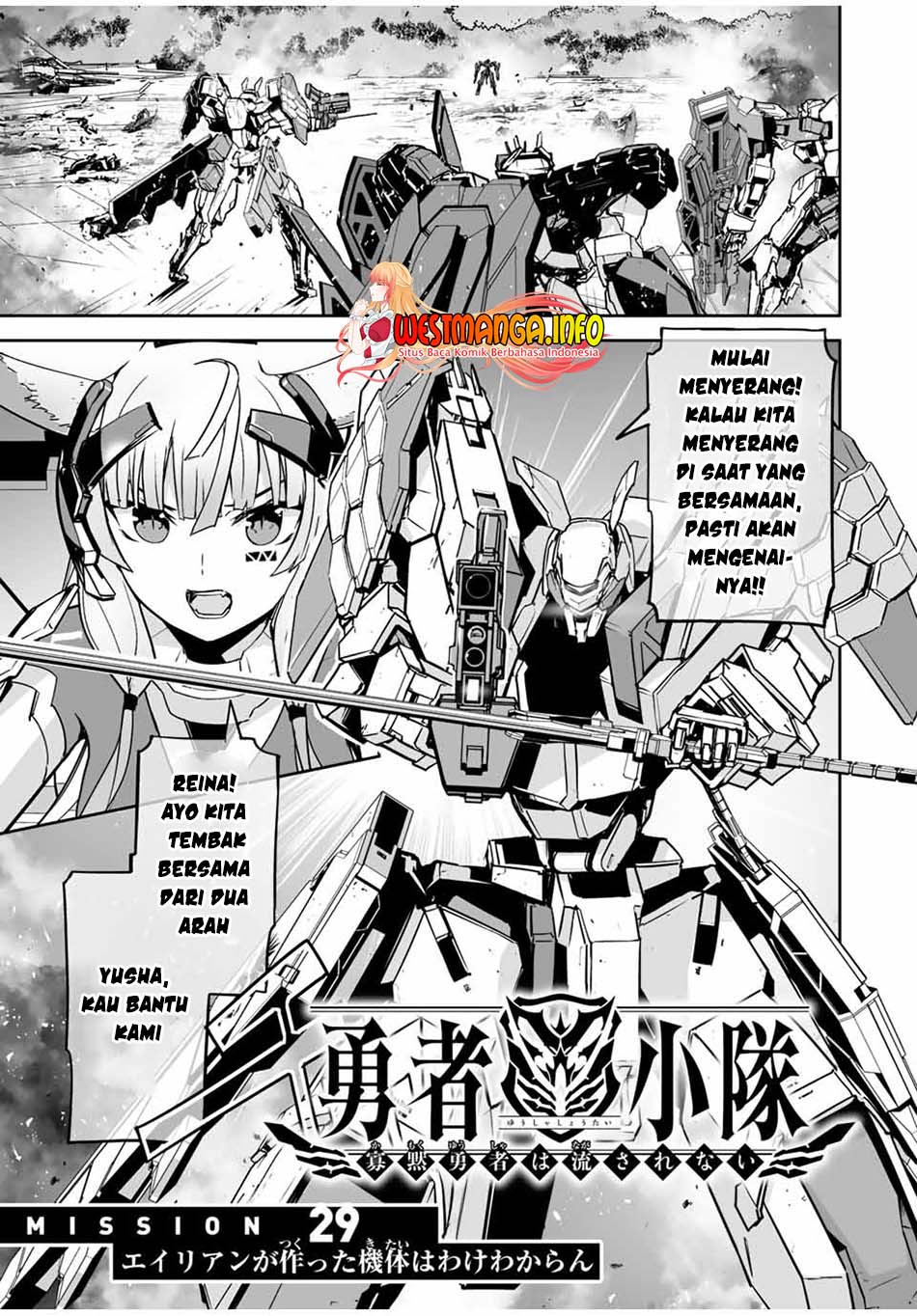 Baca  Yuusha Shoutai Kamoku Yuusha Wa Nagisa Renai Chapter 29 Gambar 2