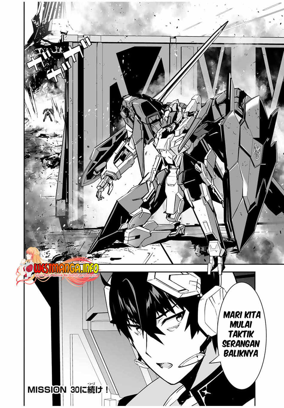 Yuusha Shoutai Kamoku Yuusha Wa Nagisa Renai Chapter 29 Gambar 25