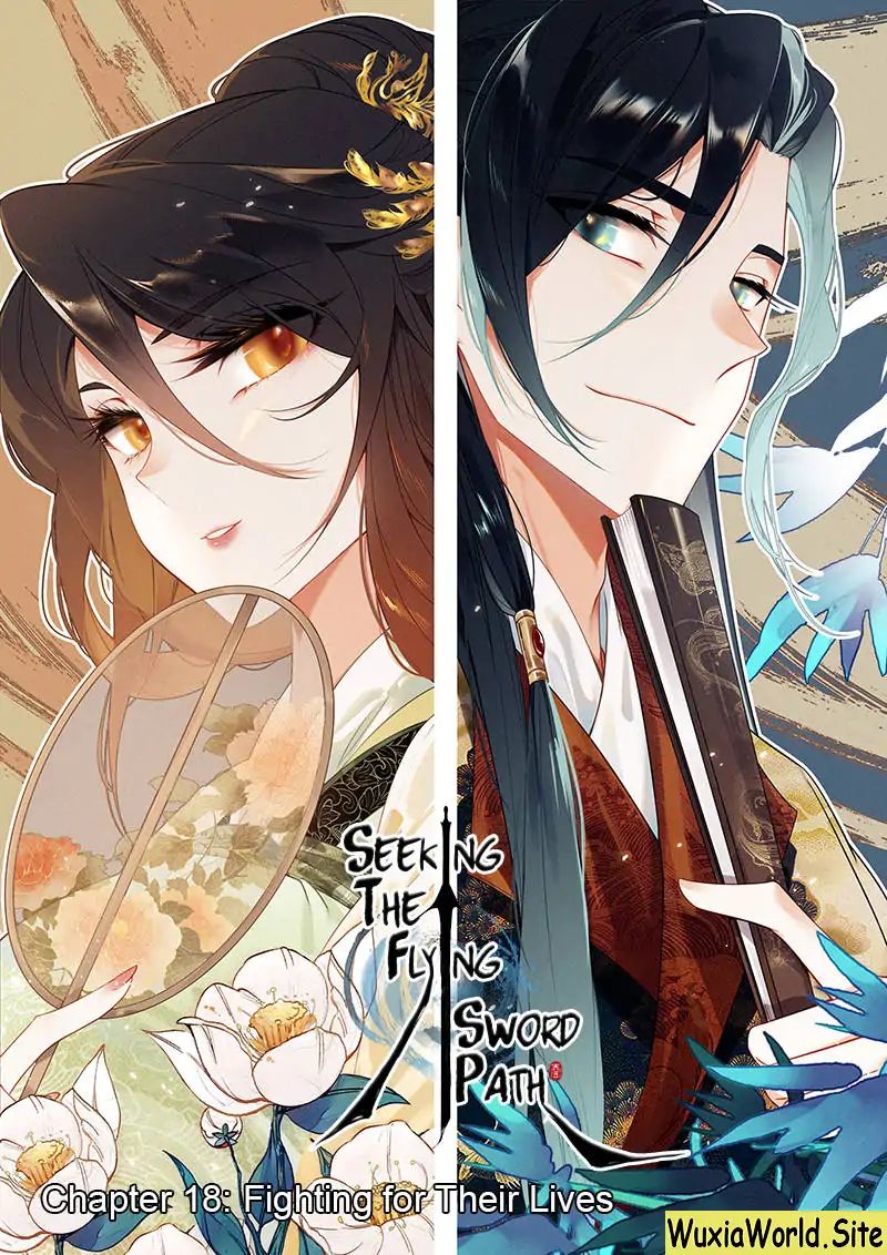 Baca Soaring Sword Odyssey Chapter 18.1 Gambar 2