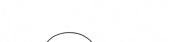 Blinded By The Setting Sun Chapter 96 Gambar 25