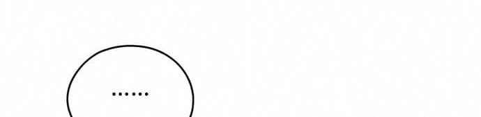 Blinded By The Setting Sun Chapter 96 Gambar 35