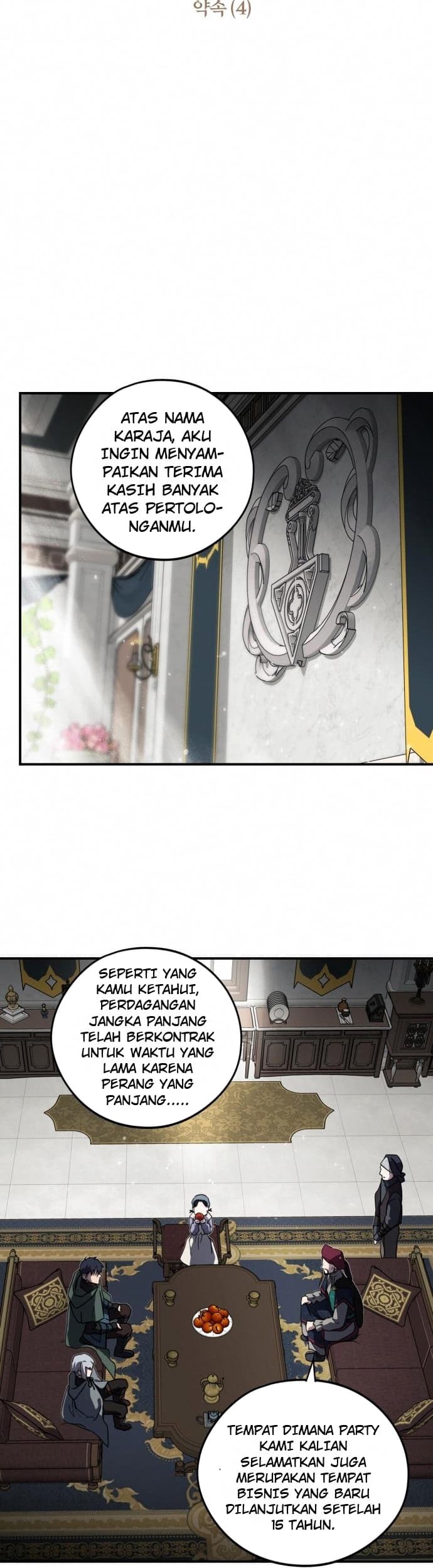 Blinded By The Setting Sun Chapter 96 Gambar 6