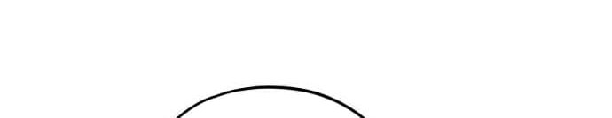 Blinded By The Setting Sun Chapter 94 Gambar 25