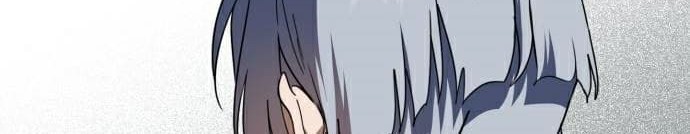 Blinded By The Setting Sun Chapter 94 Gambar 27