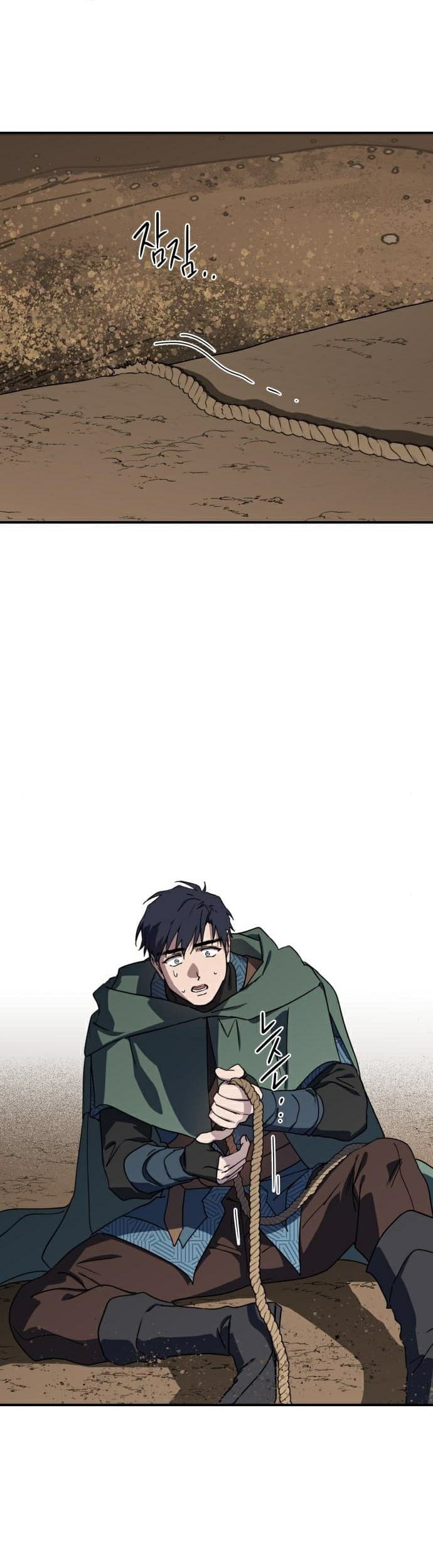 Blinded By The Setting Sun Chapter 94 Gambar 58