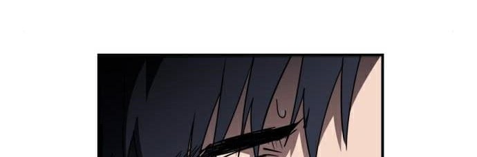 Blinded By The Setting Sun Chapter 94 Gambar 59