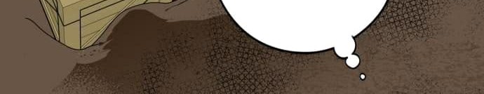 Blinded By The Setting Sun Chapter 94 Gambar 9