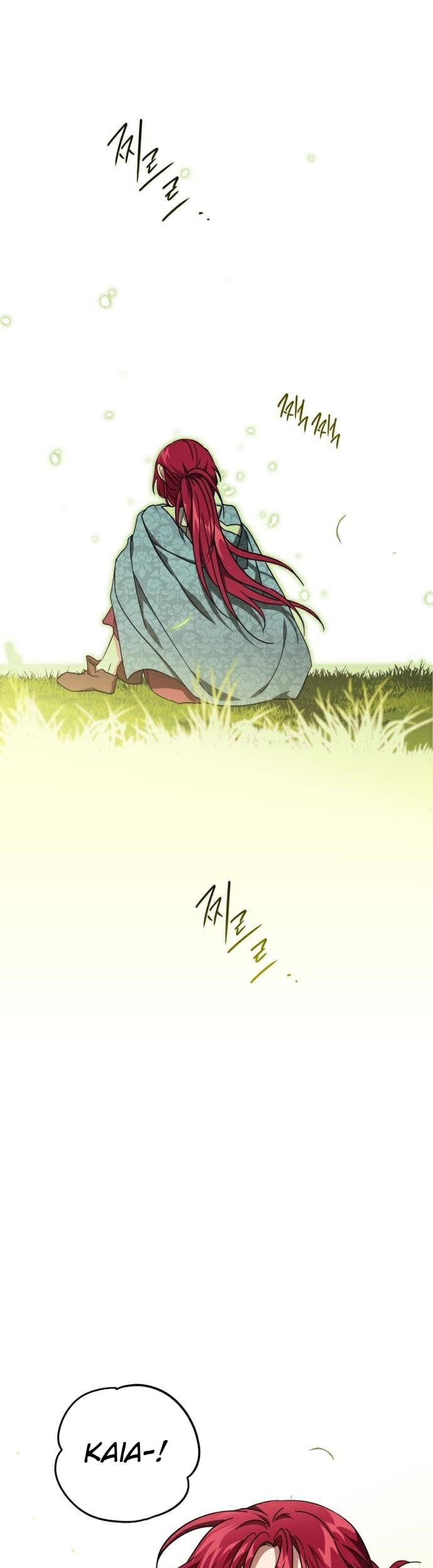 Baca Blinded By The Setting Sun Chapter 93 Gambar 2