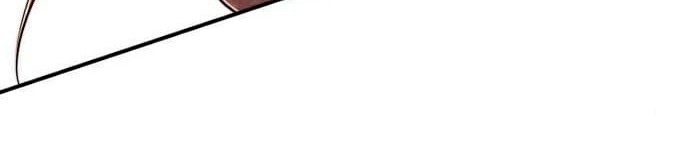 Blinded By The Setting Sun Chapter 92 Gambar 13