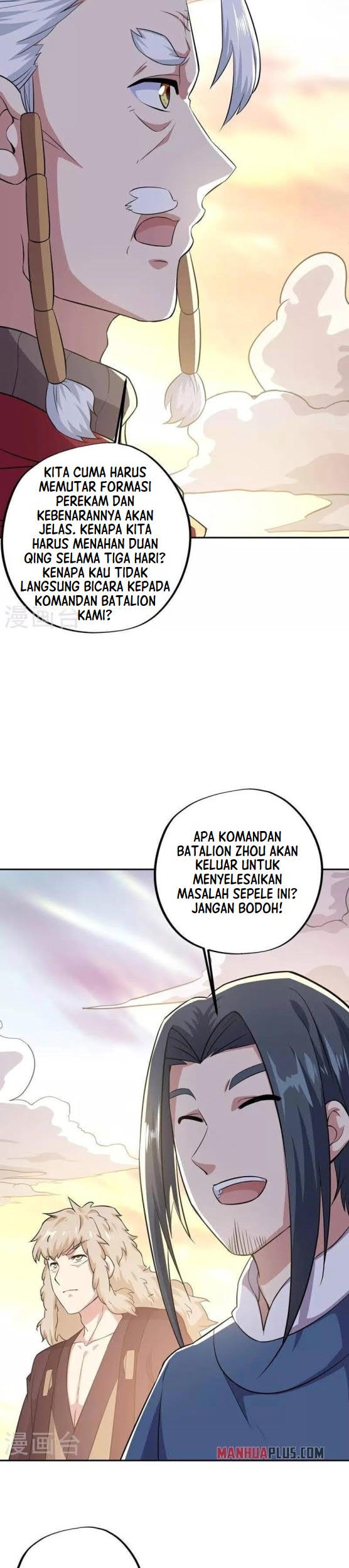 Baca Peerless Soul Chapter 339 Gambar 2