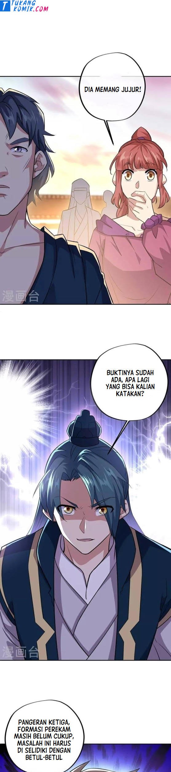 Peerless Soul Chapter 339 Gambar 5
