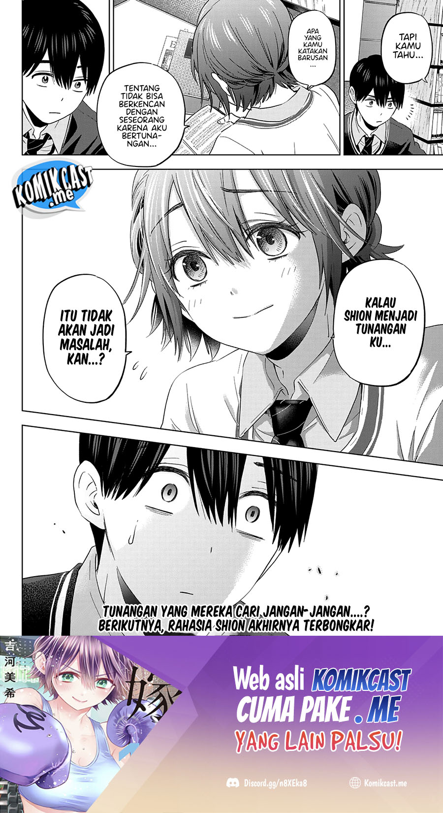 The Cuckoo’s Fiancee Chapter 113 Gambar 21