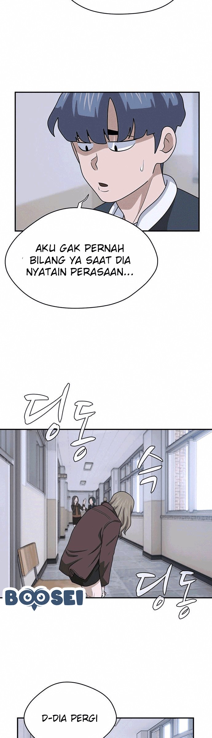 System Rules Chapter 09 Gambar 13