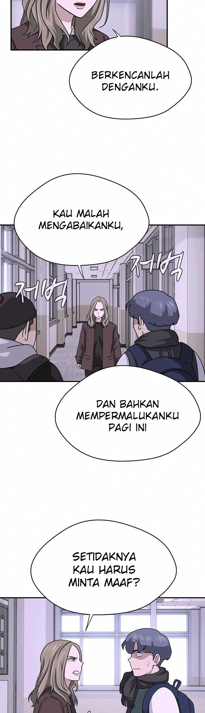 System Rules Chapter 09 Gambar 38